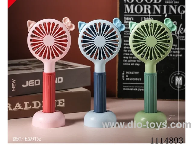 B/O fan three gears wind