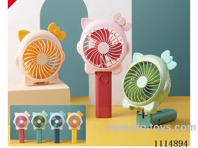 Lithium folding fan