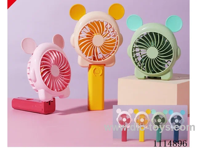 Lithium folding fan