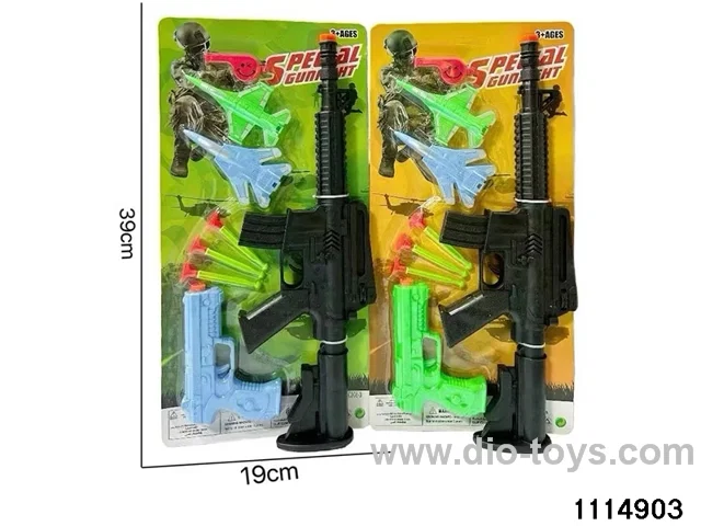 Military sets