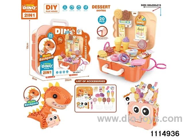 Dessert Set