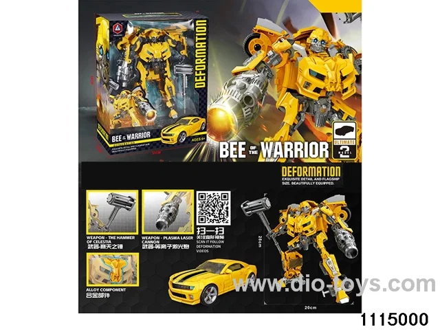 The Wasp Warrior