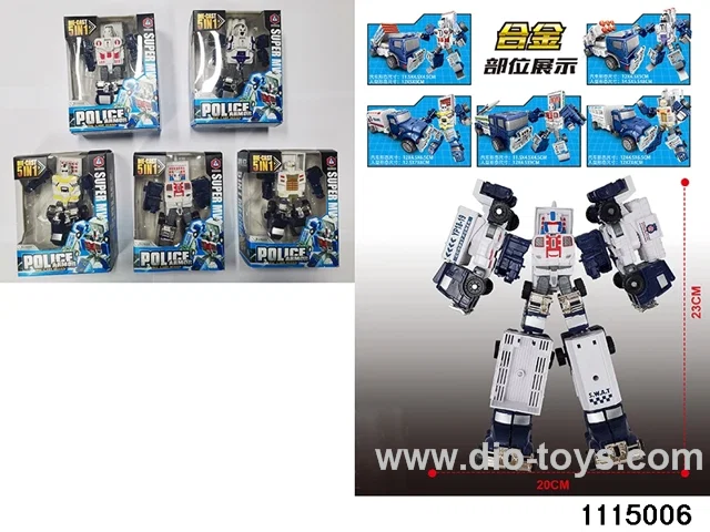 Police Squad (Alloy Five)