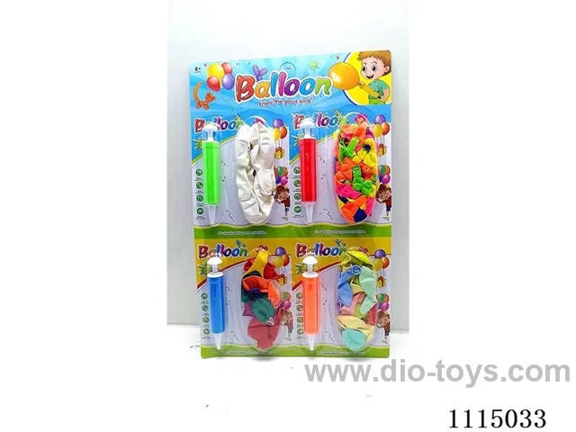 Balloon set