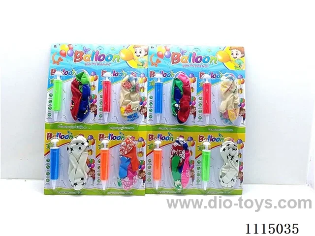 Balloon set