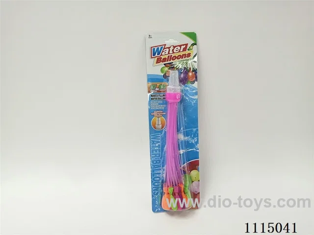 Magic water balloon