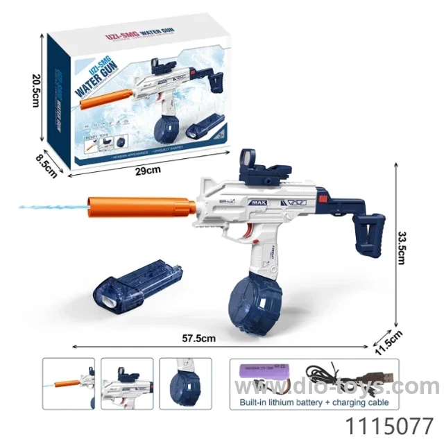 Electric water gun in color box