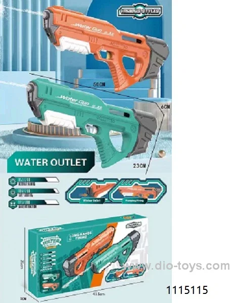 ELECTRIC WATER GUN IN COLOR BOX