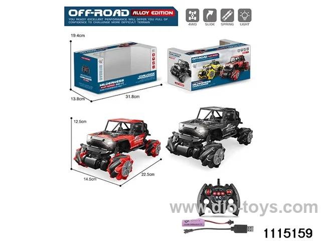 Alloy RC Car