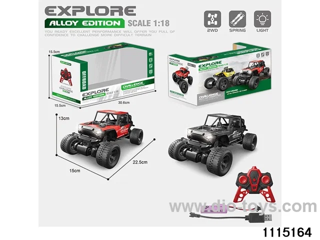 Alloy RC Car