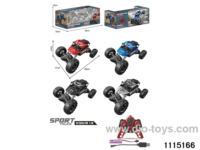 RC Car