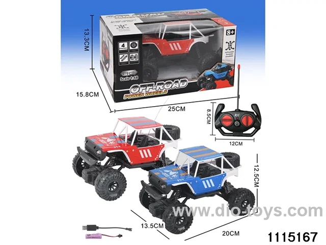 RC Car
