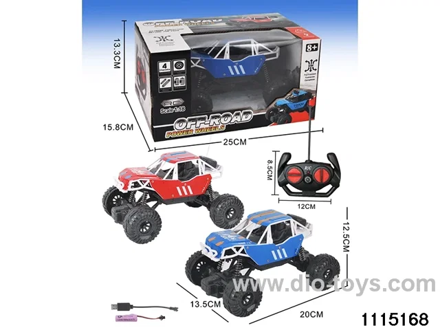 RC Car