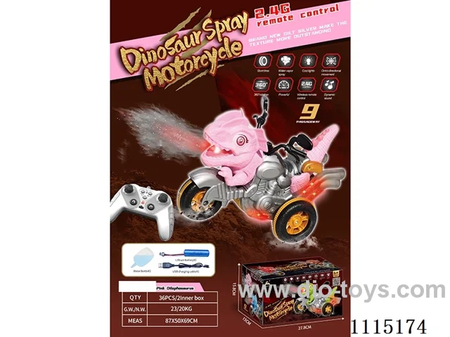 rc motorcycle with spray included battery