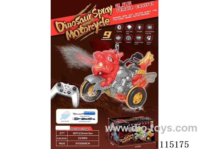 rc motorcycle with spray included battery