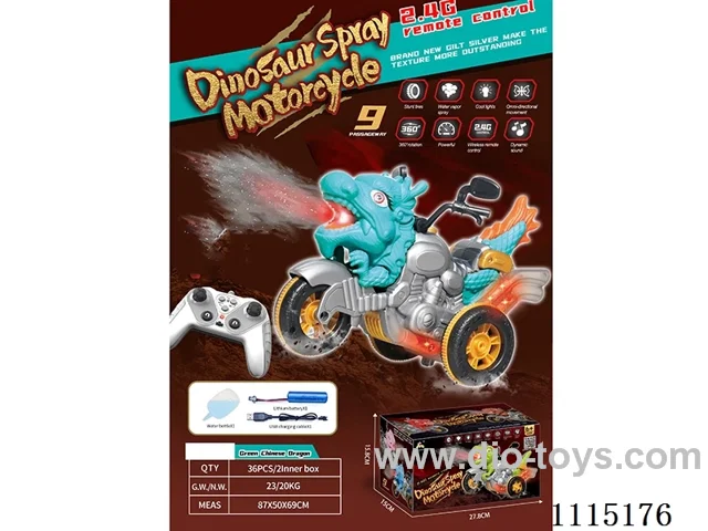 rc motorcycle with spray included battery