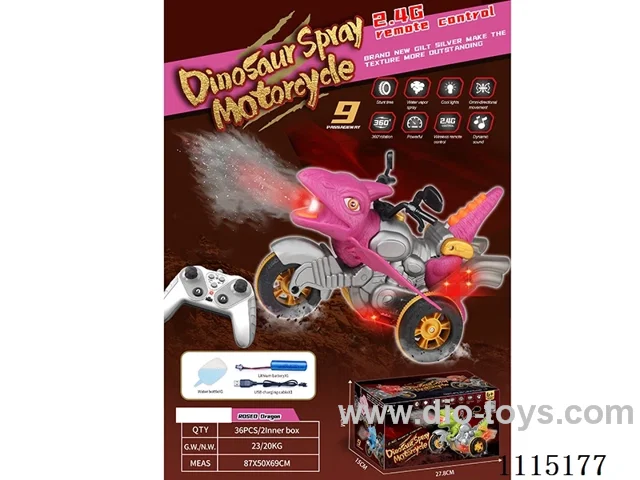 rc motorcycle with spray included battery