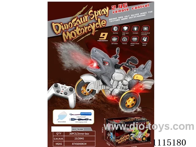 rc motorcycle with spray included battery