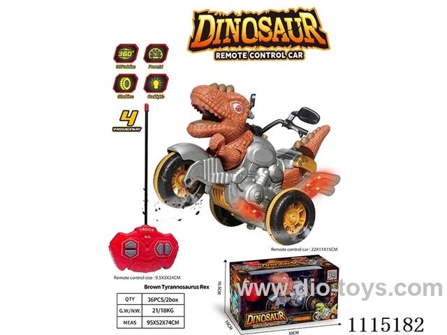 Infrared rc motorcycle (not included battery)