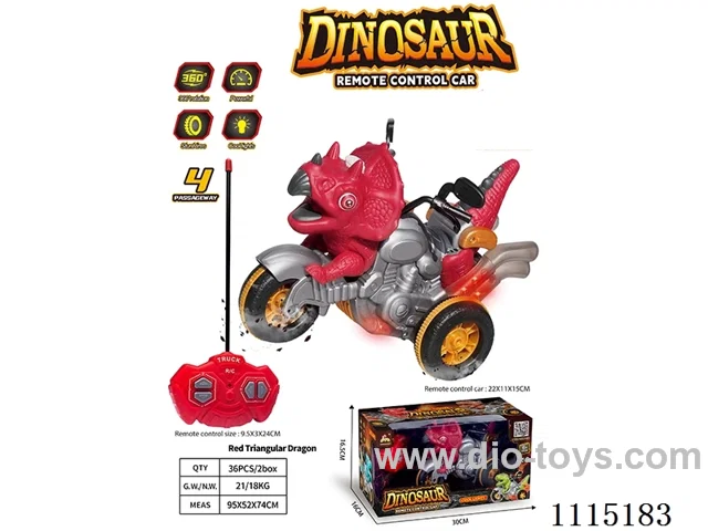 Infrared rc motorcycle (not included battery)