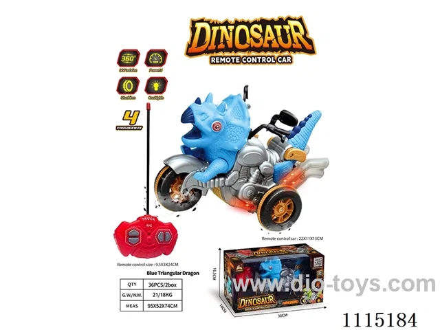 Infrared rc motorcycle (not included battery)