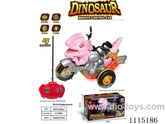 Infrared rc motorcycle (not included battery)