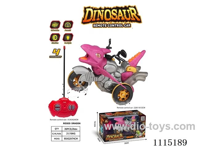 rc motorcycle (not included battery)