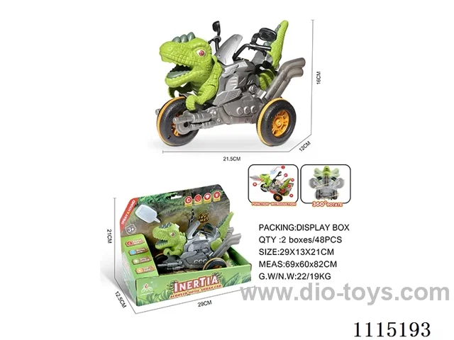 friction car W L/M/spray