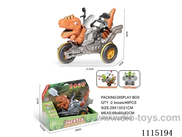 friction car W L/M/spray