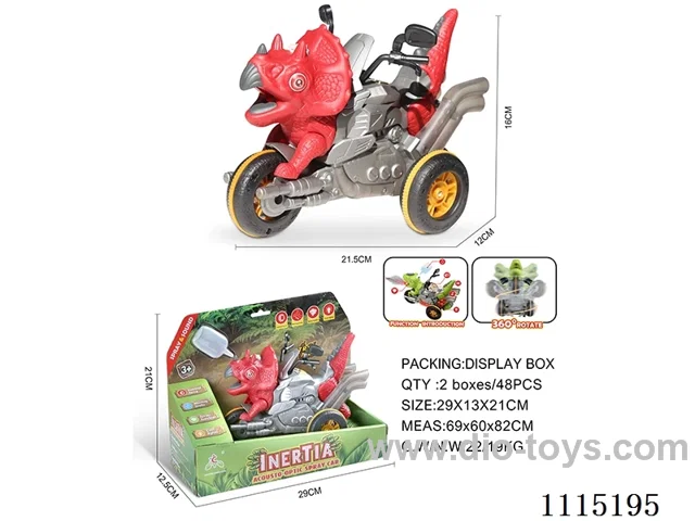 friction car W L/M/spray