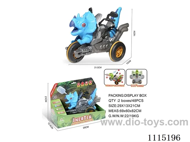 friction car W L/M/spray