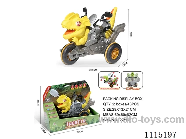friction car W L/M/spray