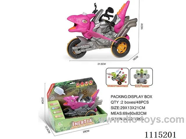 friction car W L/M/spray