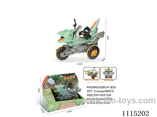 friction car W L/M/spray