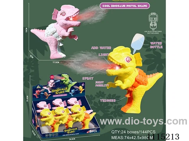 B/O gun with spray