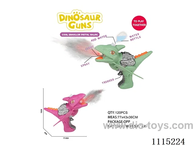 B/O gun with spray