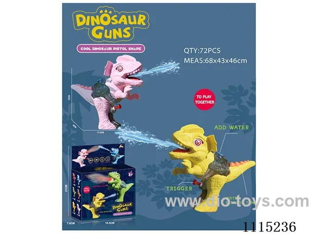 water gun