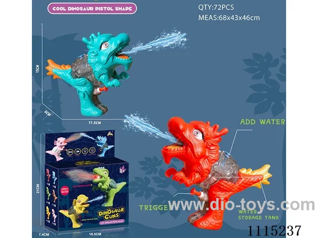 water gun