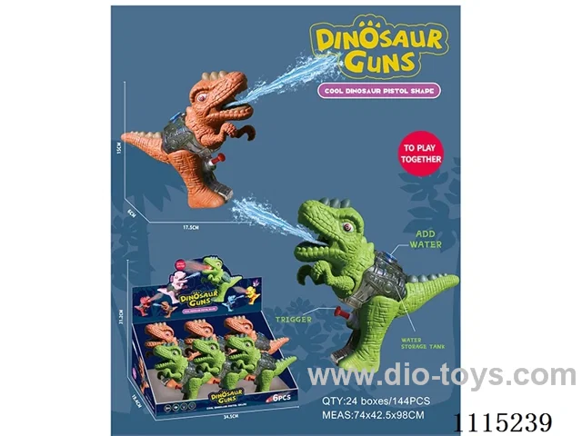 water gun