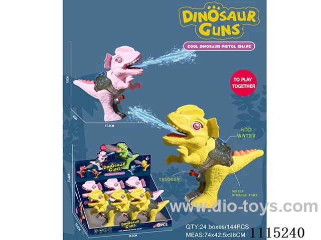 water gun
