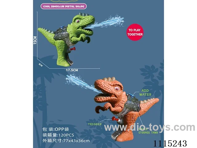 water gun