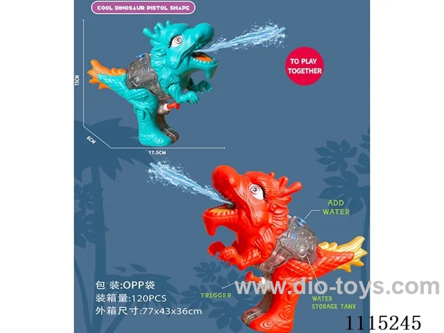 water gun