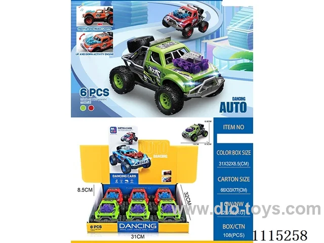 friction car W L/M includedbattery