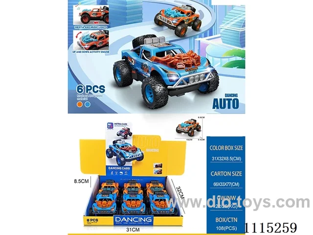 friction car W L/M includedbattery