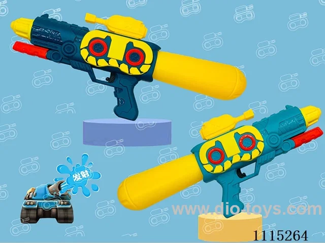 water gun