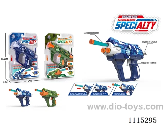 soft bullet gun