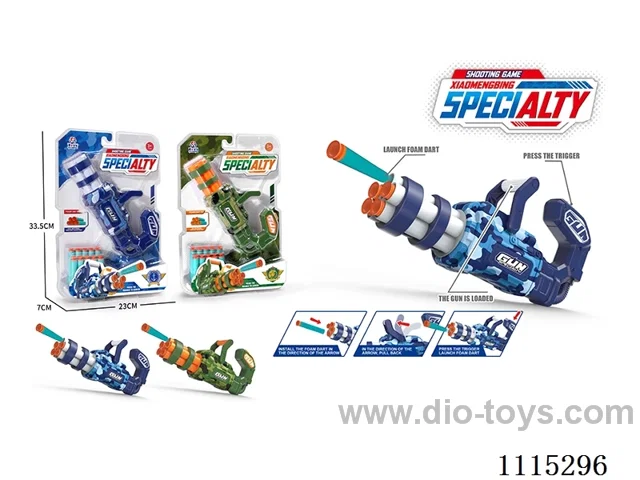 soft bullet gun