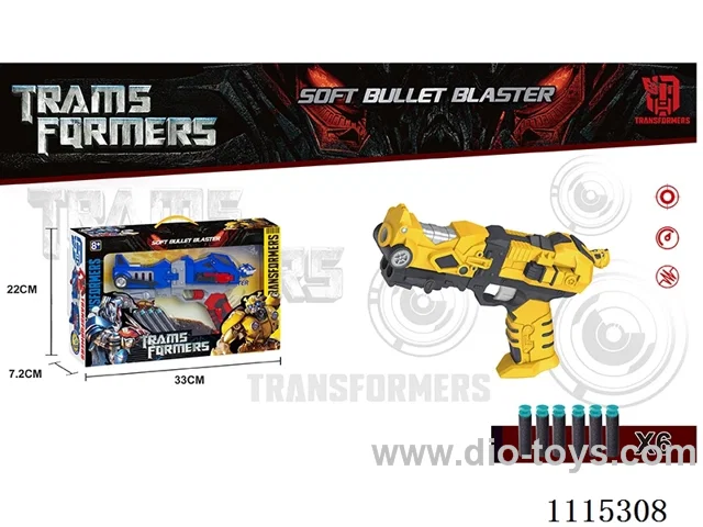 soft bullet gun