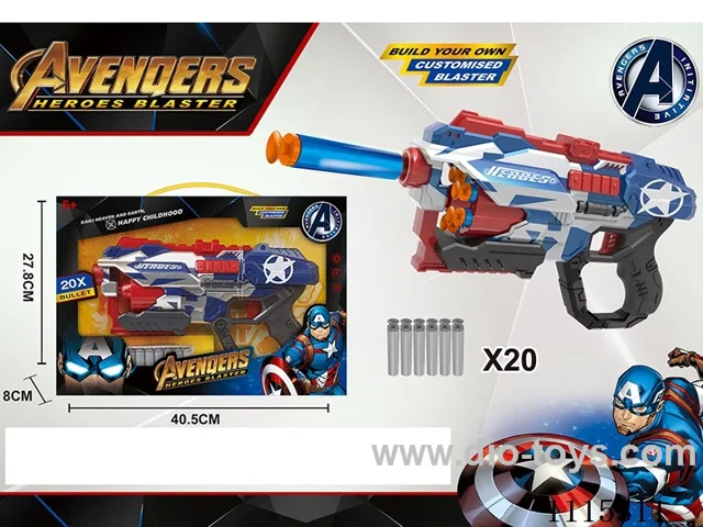 soft bullet gun