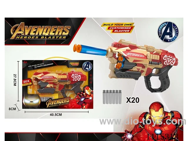 soft bullet gun